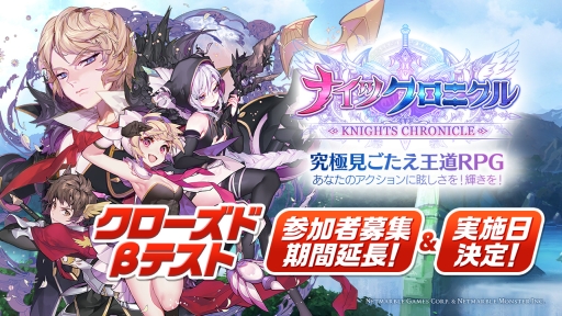 ꡼ No.002Υͥ / ֥ʥĥ˥AndroidǤоݤ˹Ԥɦ¥ƥȤεϤ1ͤ˳硣罸֤105ޤǱĹ