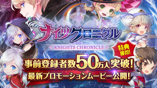 ���������꡼ No.001�Υ���ͥ������ / �֥ʥ��ĥ����˥���ס�������Ͽ50�������ˤˤĤ���ŵ���ɲá�PV��2�Ƥ�