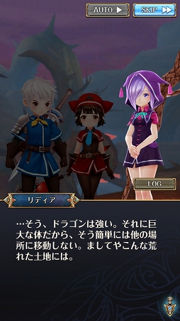 ꡼ No.002 | PRۥץ쥤䡼ѼӤ뿷ʡȥʥġɡRPG֥ʥĥ˥פγפȸɤҲ