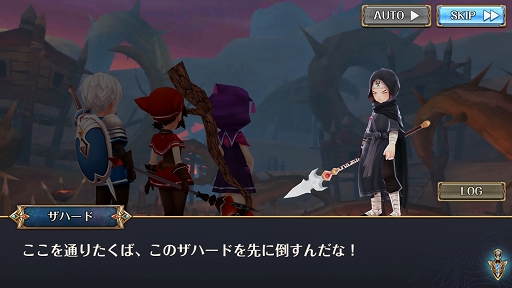 ꡼ No.003 | PRۥץ쥤䡼ѼӤ뿷ʡȥʥġɡRPG֥ʥĥ˥פγפȸɤҲ