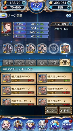 ꡼ No.012 | PRۥץ쥤䡼ѼӤ뿷ʡȥʥġɡRPG֥ʥĥ˥פγפȸɤҲ