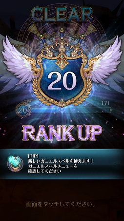 ꡼ No.015 | PRۥץ쥤䡼ѼӤ뿷ʡȥʥġɡRPG֥ʥĥ˥פγפȸɤҲ