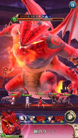 ꡼ No.021 | PRۥץ쥤䡼ѼӤ뿷ʡȥʥġɡRPG֥ʥĥ˥פγפȸɤҲ