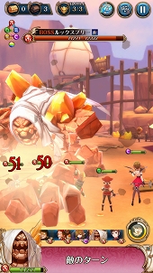 ꡼ No.025 | PRۥץ쥤䡼ѼӤ뿷ʡȥʥġɡRPG֥ʥĥ˥פγפȸɤҲ