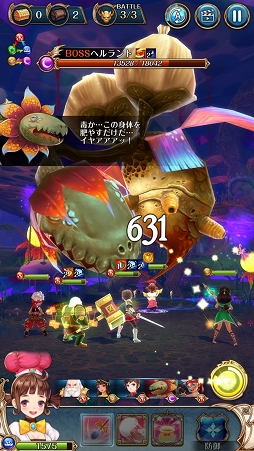 ꡼ No.001Υͥ / PRͷӻϤʤ麣ƥ襳RPG֥ʥĥ˥פνפͷ