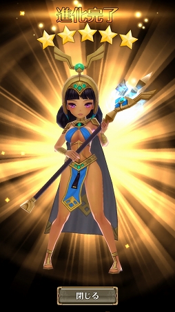 ꡼ No.006Υͥ / PRͷӻϤʤ麣ƥ襳RPG֥ʥĥ˥פνפͷ