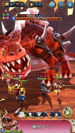 ꡼ No.010Υͥ / PRͷӻϤʤ麣ƥ襳RPG֥ʥĥ˥פνפͷ