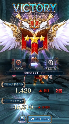 ꡼ No.018Υͥ / PRͷӻϤʤ麣ƥ襳RPG֥ʥĥ˥פνפͷ