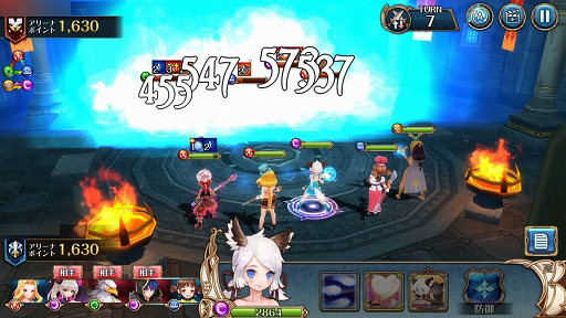 ꡼ No.021Υͥ / PRͷӻϤʤ麣ƥ襳RPG֥ʥĥ˥פνפͷ