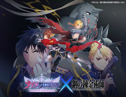 ���������꡼ No.001�Υ���ͥ������ / �֥ʥ��ĥ����˥���סߡֹݤ�ϣ��ѻաץ���ܤ��������ϡ������å�����������ꥶ������ܥ�������о�