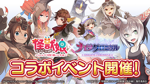 ���������꡼ No.001�Υ���ͥ������ / �֥ʥ��ĥ����˥���פǡֲ���̼ ������ȥ���õ��Ͳ��ײ���פȥ���ܥ��٥�Ȥ�����