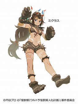 ���������꡼ No.008�Υ���ͥ������ / �֥ʥ��ĥ����˥���פǡֲ���̼ ������ȥ���õ��Ͳ��ײ���פȥ���ܥ��٥�Ȥ�����