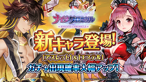 ���������꡼ No.001�Υ���ͥ������ / �֥ʥ��ĥ����˥���ס��������֥��̥�åȡס֥����ƥ�פ��о�