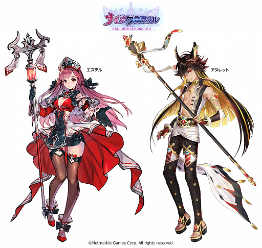 ���������꡼ No.002�Υ���ͥ������ / �֥ʥ��ĥ����˥���ס��������֥��̥�åȡס֥����ƥ�פ��о�