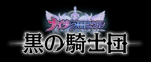 ꡼ No.002Υͥ / ʥĥ˥뤬ֹε ʥĥ˥פ˥˥塼