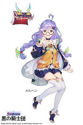 ꡼ No.004 | ʥĥ˥뤬ֹε ʥĥ˥פ˥˥塼