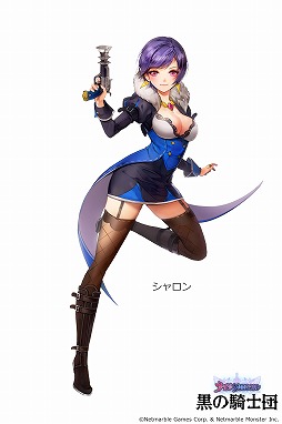 画像ギャラリー No.002のサムネイル画像 / 「ナイツクロニクル」,新たなダンジョン“シャロン降臨”が登場