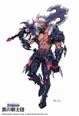 画像ギャラリー No.002のサムネイル画像 / 「ナイツクロニクル」,降臨ダンジョン“ゼノン降臨”が実装