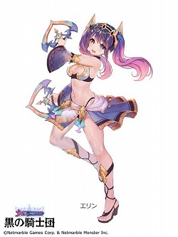 画像ギャラリー No.003のサムネイル画像 / 「ナイツクロニクル」,ハロウィンアップデートを実施