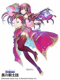 画像ギャラリー No.004のサムネイル画像 / 「ナイツクロニクル」,ハロウィンアップデートを実施