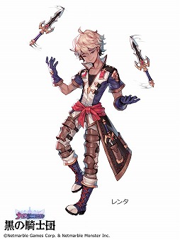 画像ギャラリー No.003のサムネイル画像 / 「ナイツクロニクル」,黒の騎士団“アシュレイ”が登場