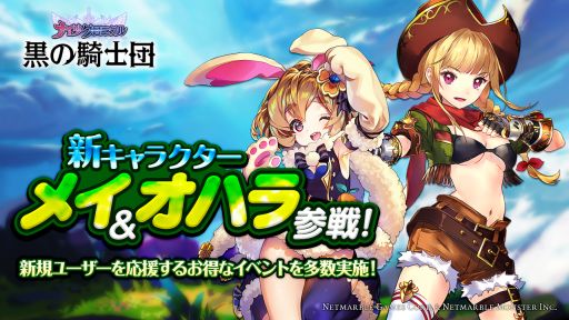 ꡼ No.001Υͥ / ֹεġʥĥ˥פ˿֥ᥤס֥ϥפ