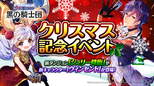 ꡼ No.001Υͥ / ֹε ʥĥ˥סꥹޥǰΥۤꥬ»