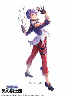 ꡼ No.002 | ֹε ʥĥ˥סꥹޥǰΥۤꥬ»