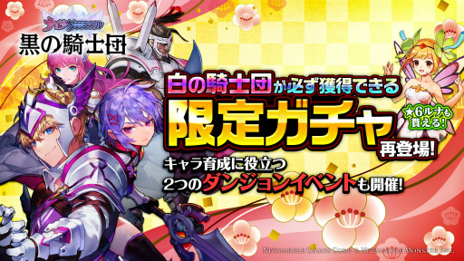 ���������꡼ No.001�Υ���ͥ������ / �ֹ��ε����ġ��ʥ��ĥ����˥�����ס���ε����Ĥθ��ꥬ���㤬���о�