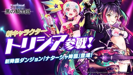 ꡼ No.001Υͥ / ֹε ʥĥ˥סSRȥȥꥷɤо