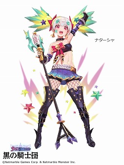 ꡼ No.003Υͥ / ֹε ʥĥ˥סSRȥȥꥷɤо