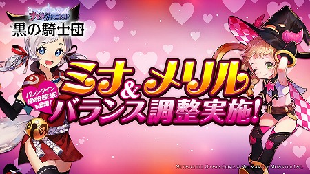 ꡼ No.001 | ֥ʥĥ˥סХ󥿥Υ٥Ȥо