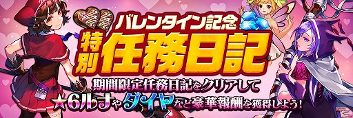 ꡼ No.003 | ֥ʥĥ˥סХ󥿥Υ٥Ȥо