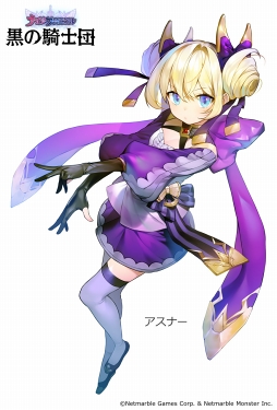 ꡼ No.002 | ֹε ʥĥ˥ס SSR饯ȥʡɤо