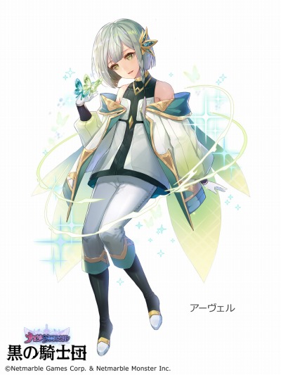 ꡼ No.002Υͥ / ֹεġס1ǯǰ٥4Ƥš饯֥פ