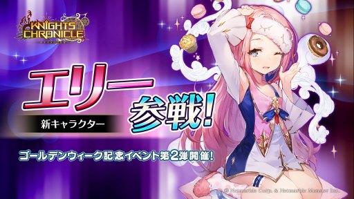 ���������꡼ No.001�Υ���ͥ������ / �֥ʥ��ĥ����˥���ס���°����SSR����饯�����֥��꡼��CV���ӿ��ᤰ�ߡˡפ��о�