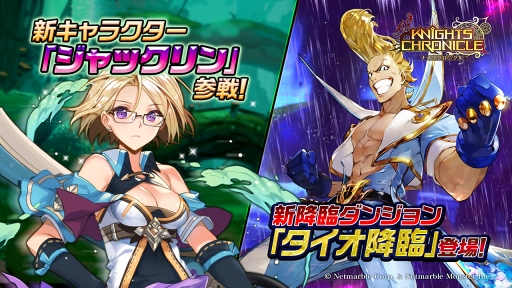 ꡼ No.001 | ֥ʥĥ˥סSSRο饯ȥåɤо