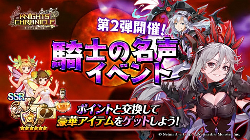 ꡼ No.001Υͥ / ֥ʥĥ˥סΤ̾٥2Ƥ