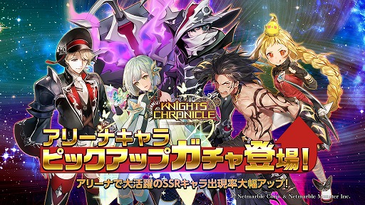 ���������꡼ No.001�Υ���ͥ������ / �֥ʥ��ĥ����˥���ס����꡼�ʤǿ͵��Υ�����ԥå����åפ������ꥬ���㤬�о�