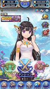 画像ギャラリー No.002のサムネイル画像 / スマホ向けターン制RPG「ナイツクロニクル」でAndroid版を対象にしたクローズドβテストの参加者募集が開始。4Gamer読者枠は500名分