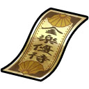 画像ギャラリー No.011のサムネイル画像 / 探索型ログRPG「SAMURAI SCHEMA -幕末維新戦記-」の配信がスタート。幕末の志士達を集めて最強部隊を結成し,全国制圧を目指そう