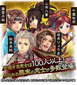 ꡼ No.017 | õRPGSAMURAI SCHEMA -ݿﵭ-פۿȡλֻã򽸤ƺǶܻؤ