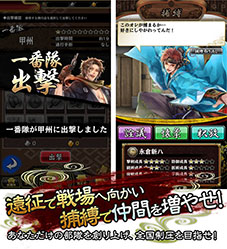 ꡼ No.018 | õRPGSAMURAI SCHEMA -ݿﵭ-פۿȡλֻã򽸤ƺǶܻؤ