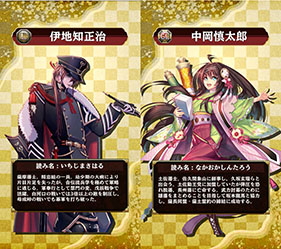 ꡼ No.019 | õRPGSAMURAI SCHEMA -ݿﵭ-פۿȡλֻã򽸤ƺǶܻؤ