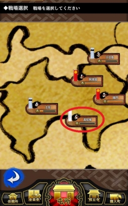 ꡼ No.005 | SAMURAI SCHEMA -ݿﵭ-סͥԤ150館ĹƤȲץ٥Ȥ򳫺