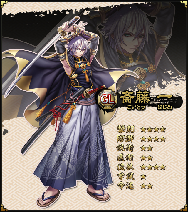 ꡼ No.004 | SAMURAI SCHEMAץܡʥå150Ǥ륤٥Ȥ