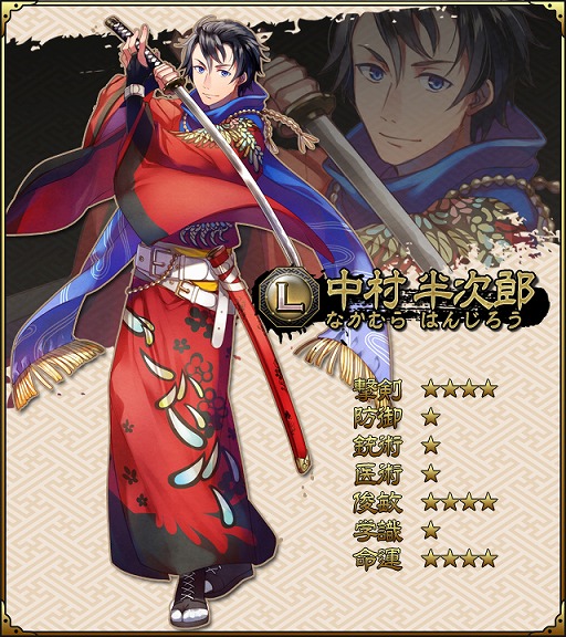 ꡼ No.005 | SAMURAI SCHEMAס̶彣о졣ǰָꥤ٥ȤⳫ