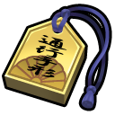 画像ギャラリー No.004のサムネイル画像 / 「SAMURAI SCHEMA」期間限定手形戦場「平尾山荘」が登場。限定志士”伊藤俊輔”も