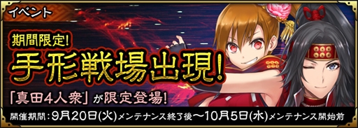 ꡼ No.001Υͥ / SAMURAI SCHEMAס4ͽԤָ־ľפо