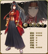 ꡼ No.002 | SAMURAI SCHEMAס4ͽԤָ־ľפо